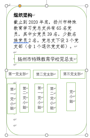 3474950c684046bfb4d4b450fc2bf8f9.png