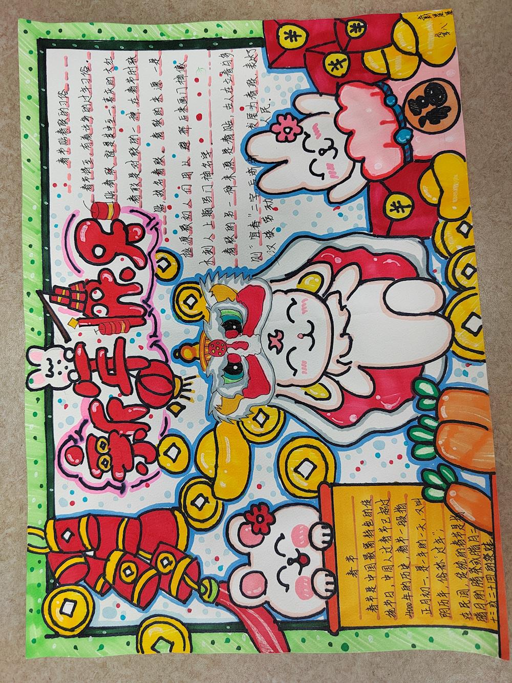 8b7bf53b176f4d57acc9899cdbb5f6b4.jpg