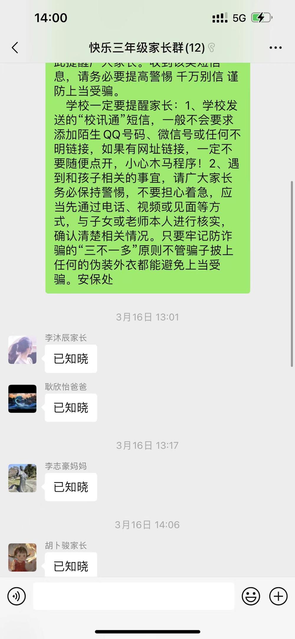 865731abc2a44564b7d3450a13ebf267.jpg