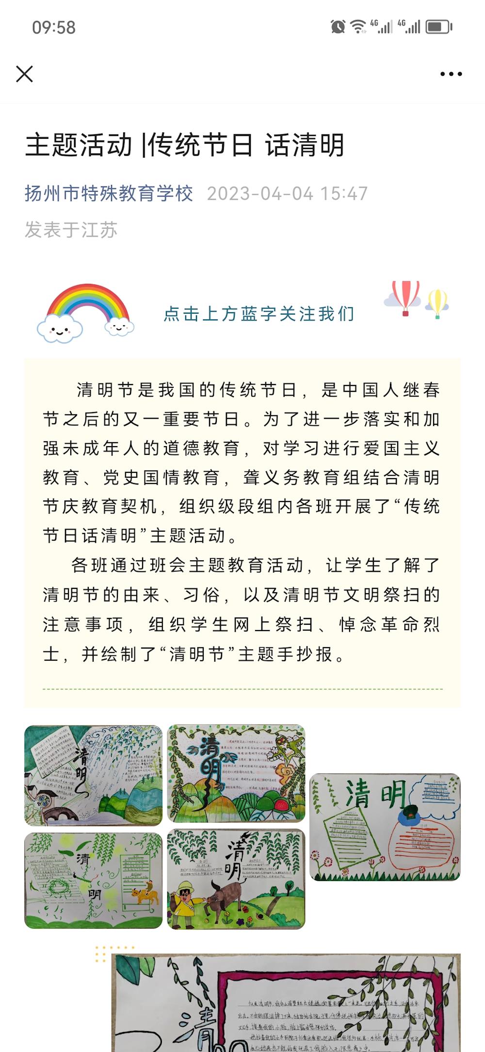 875d39d0e015407a8dacae9d4006c4cb.jpg