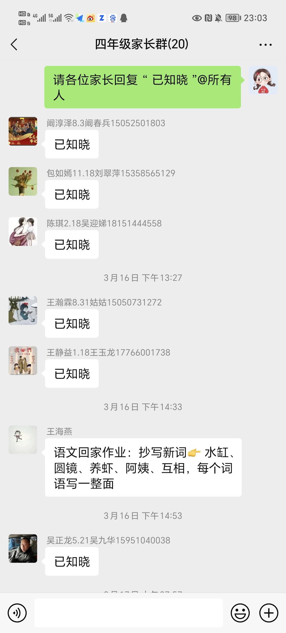 d69bce84ab9a41ee88dd48c238dc0e34.jpg