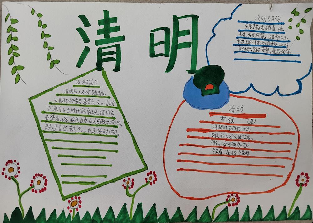 05747cdfa5d544e2a90cb717ed5149e5.jpg