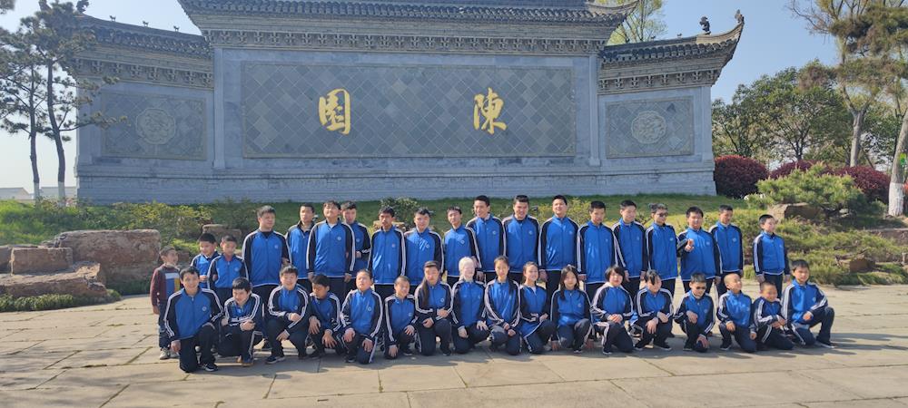 cca6d25521964e6a9bfc8cf9565257cf.jpg