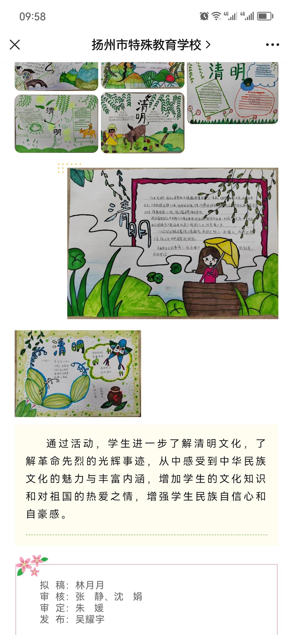 ce1e10bcca5442ee9426d0d467c9940b.jpg