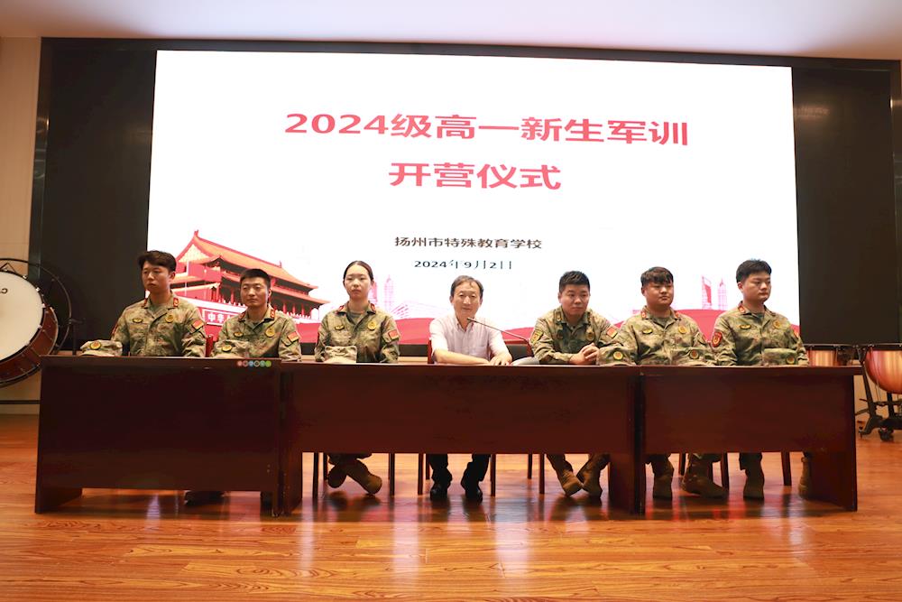 ebcc893d052843c69147698c56ace40c.JPG